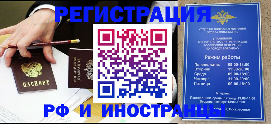 пропишу в квартире в Корсакове